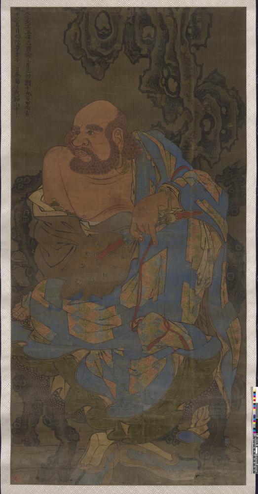 图片[5]-hanging scroll; painting BM-1962-1208-0.1-China Archive